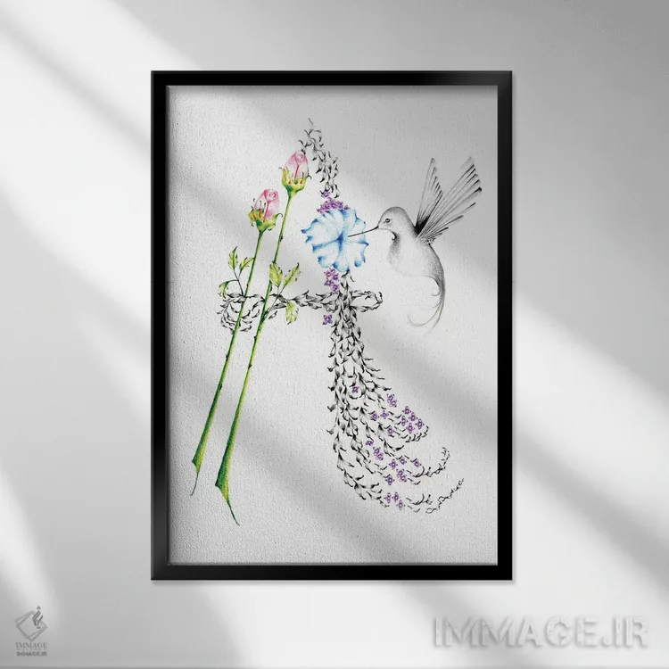 تابلو دکوراتیو حرف A اثر جوانا هابر - نمای قابدار مشکی