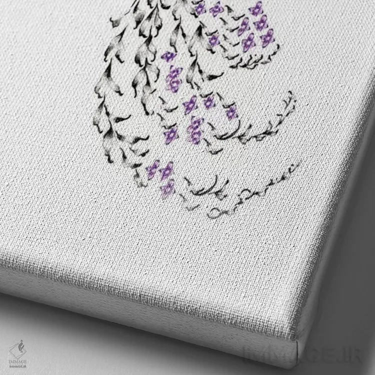 تابلو دکوراتیو حرف A اثر جوانا هابر - نمای نزدیک بافت بوم