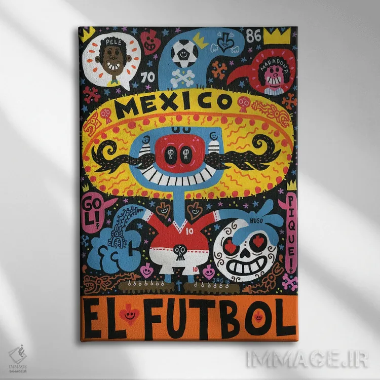 تابلو دکوراتیو نماد جام جهانی اثر خورخه آر. گوتیرز - نمای روبهرو روی دیوار