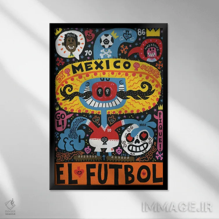 تابلو دکوراتیو نماد جام جهانی اثر خورخه آر. گوتیرز - نمای قابدار مشکی