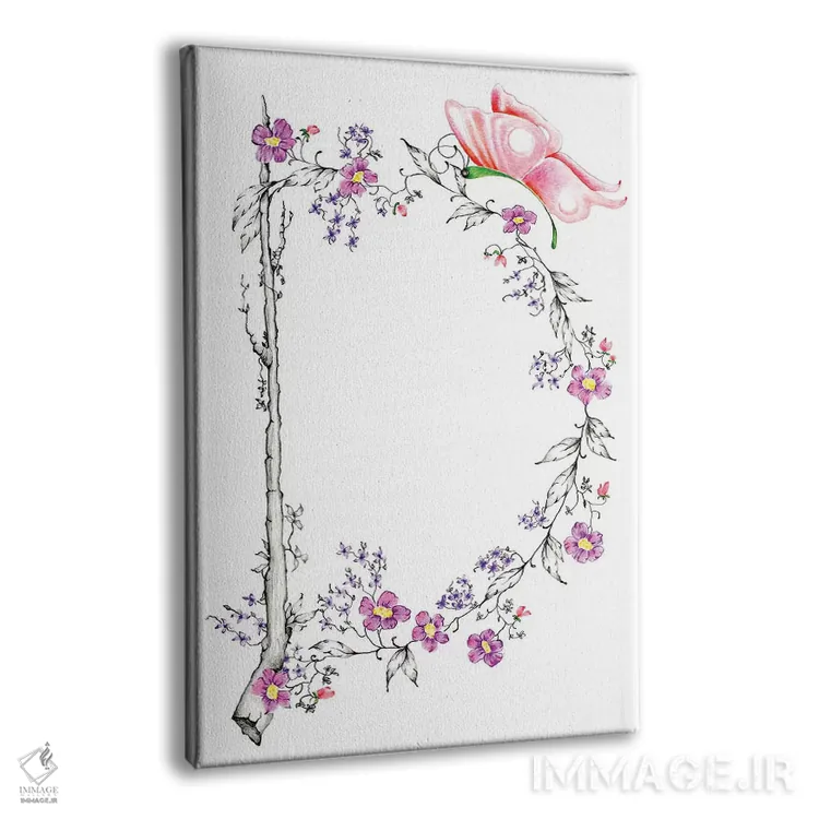 تابلو دکوراتیو حرف D اثر جوانا هابر - نمای پرسپکتیو محصول