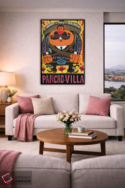 تابلو دکوراتیو سانتور شمالی اثر خورخه آر. گوتیرز - D3B