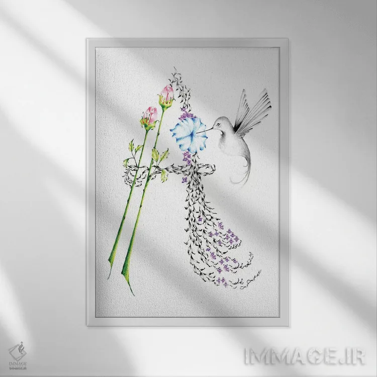 تابلو دکوراتیو حرف A اثر جوانا هابر - نمای قابدار سفید