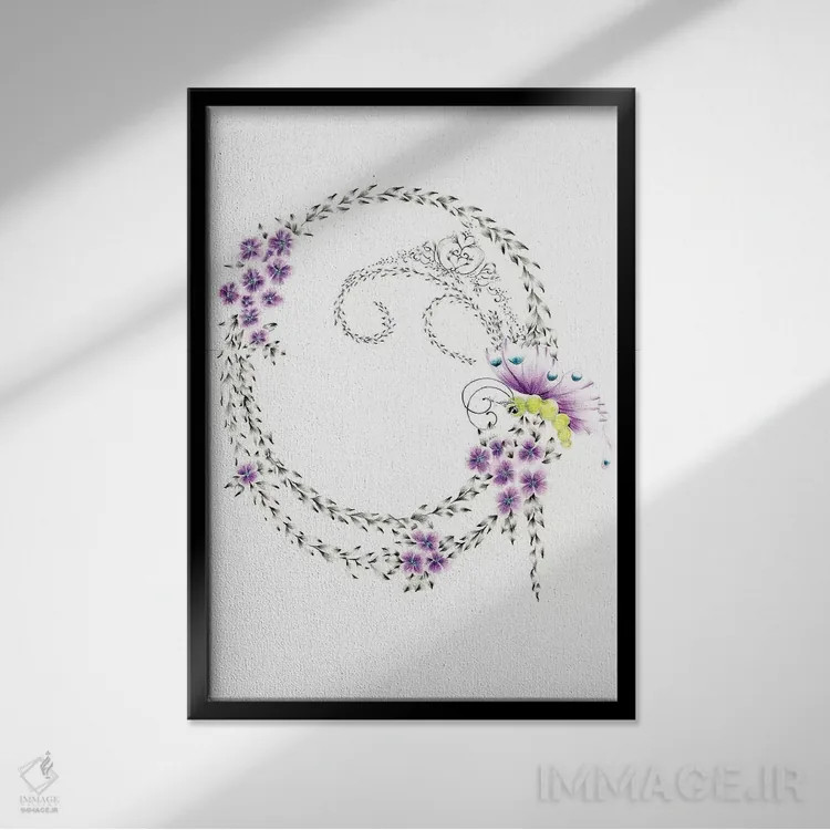 تابلو دکوراتیو حرف O اثر جوانا هابر - نمای قابدار مشکی