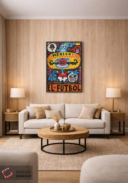 تابلو دکوراتیو نماد جام جهانی اثر خورخه آر. گوتیرز - D2B