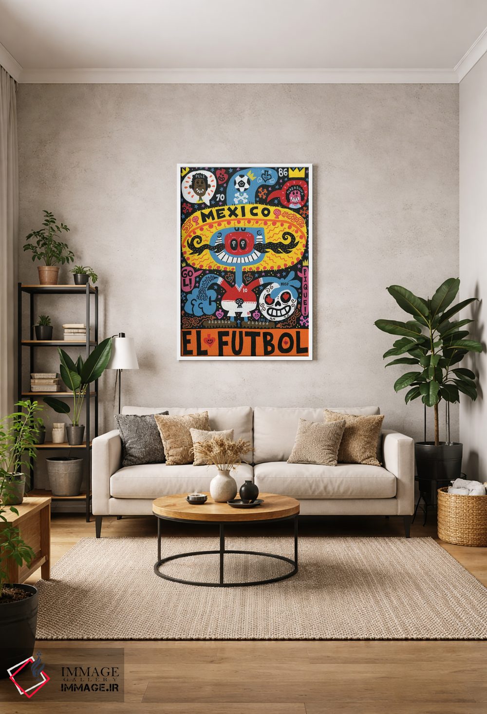 تابلو دکوراتیو نماد جام جهانی اثر خورخه آر. گوتیرز - D1W