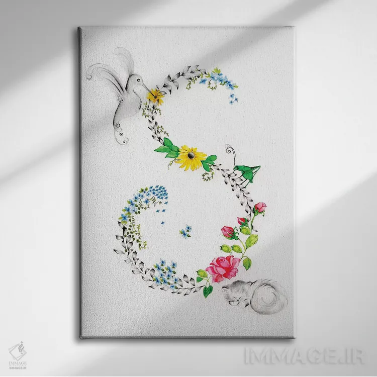 تابلو دکوراتیو حرف S اثر جوانا هابر - نمای روبهرو روی دیوار