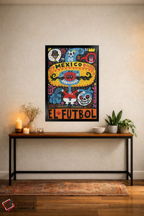 تابلو دکوراتیو نماد جام جهانی اثر خورخه آر. گوتیرز - D5B