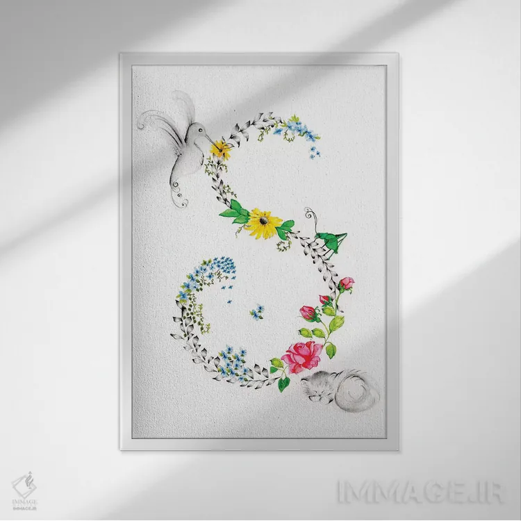 تابلو دکوراتیو حرف S اثر جوانا هابر - نمای قابدار سفید