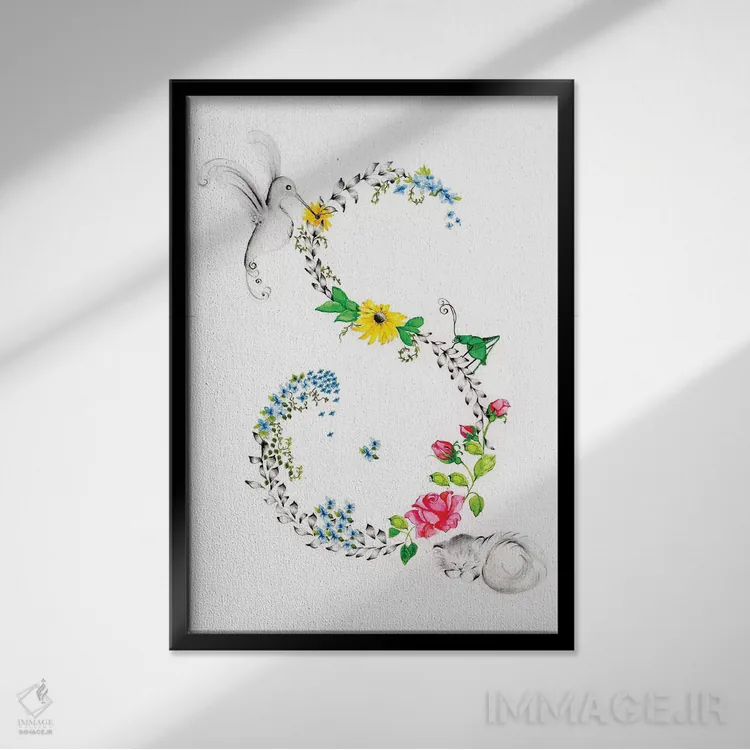 تابلو دکوراتیو حرف S اثر جوانا هابر - نمای قابدار مشکی