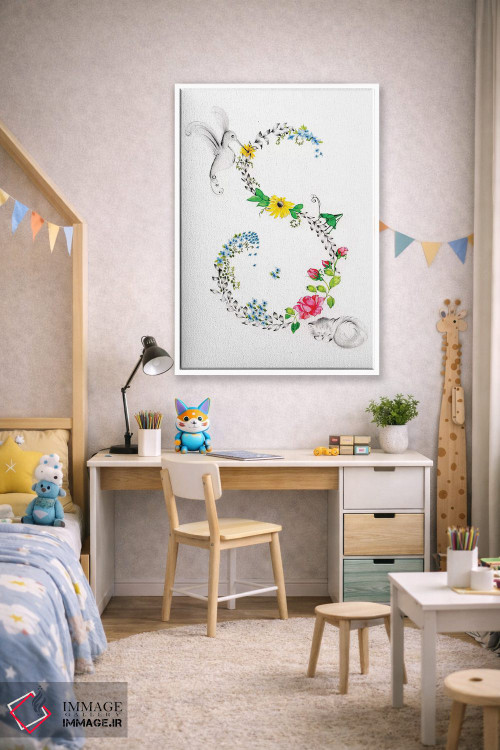 تابلو دکوراتیو حرف S اثر جوانا هابر - D1W