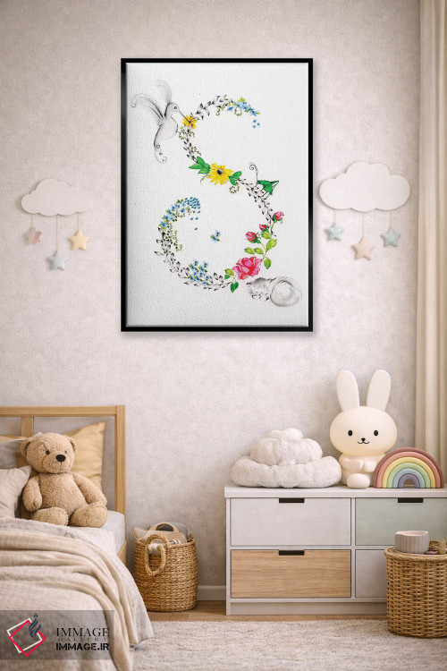 تابلو دکوراتیو حرف S اثر جوانا هابر - D5B