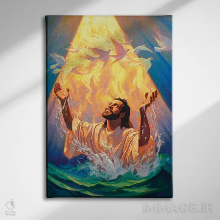 تابلو دکوراتیو تعمید عیسی اثر جف هینی - نمای روبهرو روی دیوار