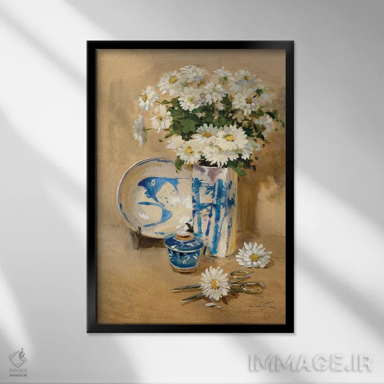 تابلو دکوراتیو بابونه ها اثر جان هاسکینز - نمای قابدار مشکی