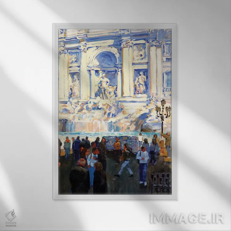 تابلو دکوراتیو فواره تروی اثر جان هاسکینز - نمای قابدار سفید