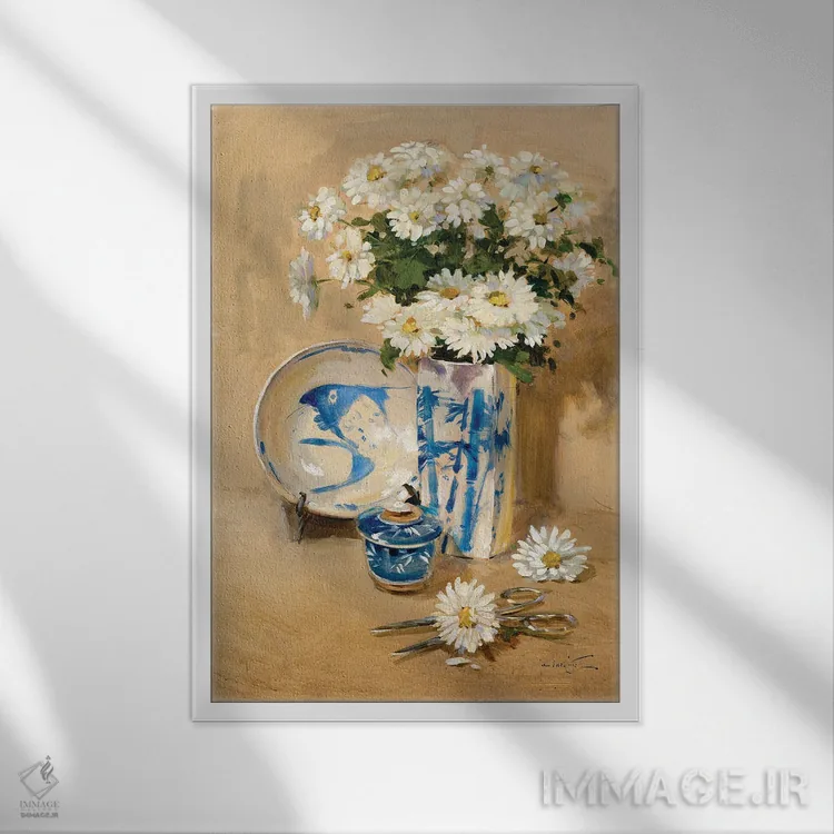 تابلو دکوراتیو بابونه ها اثر جان هاسکینز - نمای قابدار سفید