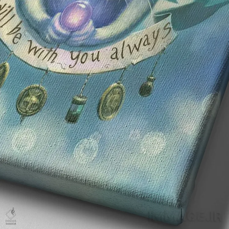 تابلو دکوراتیو همیشه همراهت باشم اثر جف هینی - نمای نزدیک بافت بوم
