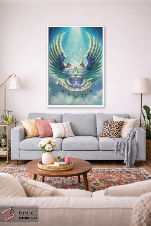 تابلو دکوراتیو همیشه همراهت باشم اثر جف هینی - D1W