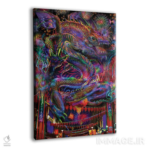 تابلو دکوراتیو اژدها اثر جامبی - نمای پرسپکتیو محصول