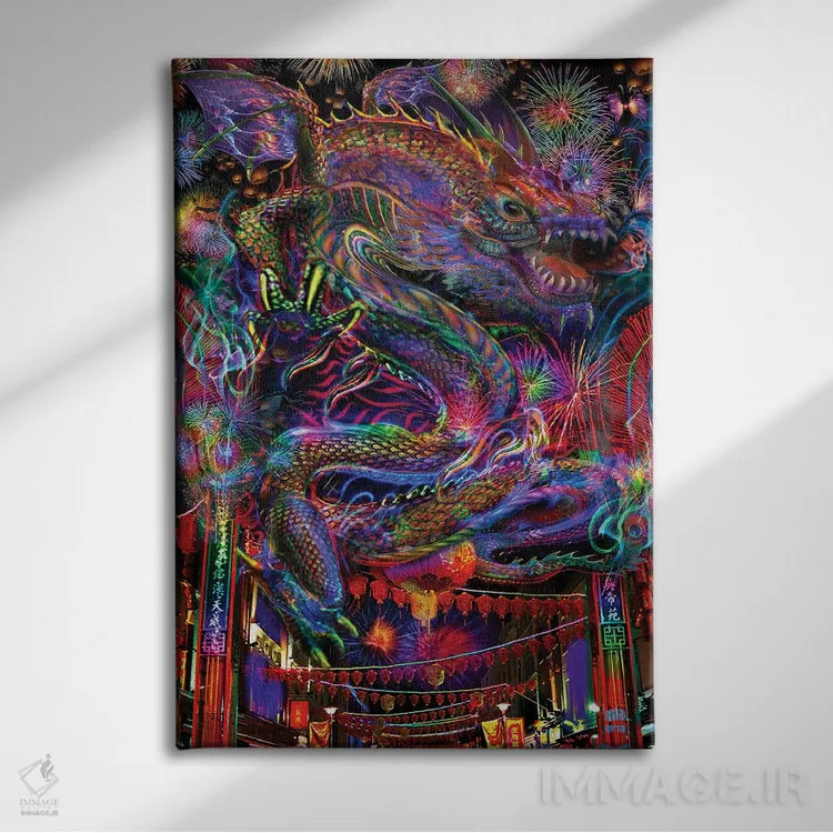 تابلو دکوراتیو اژدها اثر جامبی - نمای روبهرو روی دیوار