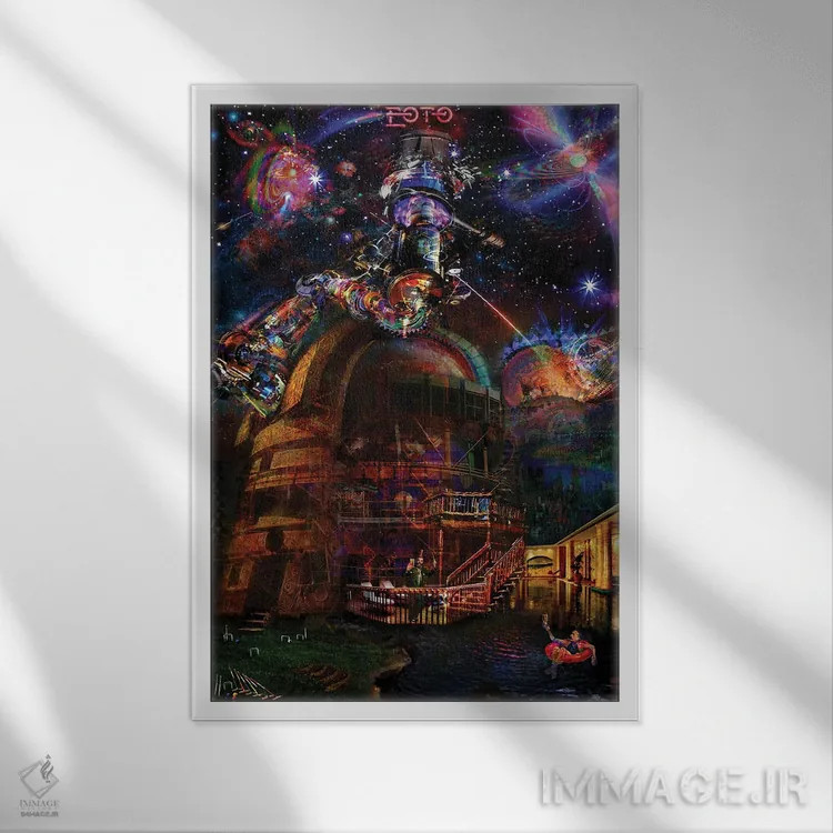 تابلو دکوراتیو رصدخانه اثر جامبی - نمای قابدار سفید