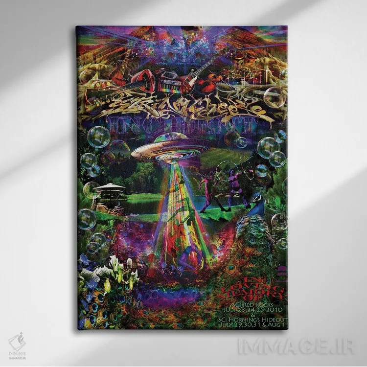 تابلو دکوراتیو پنیر رشته ای اثر جامبی - نمای روبهرو روی دیوار