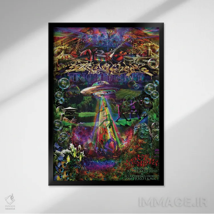 تابلو دکوراتیو پنیر رشته ای اثر جامبی - نمای قابدار مشکی