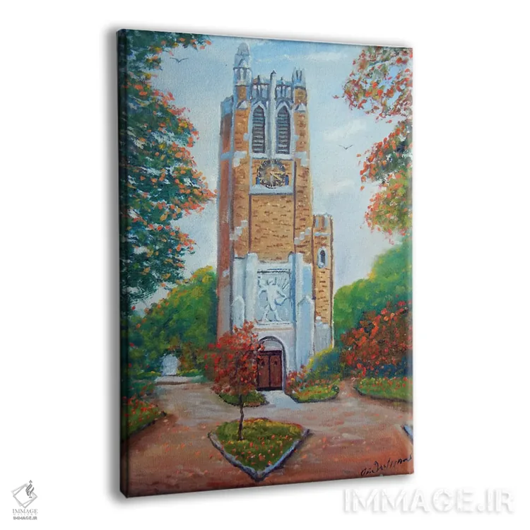 تابلو دکوراتیو برج بومونت دانشگاه ایالتی میشیگان اثر جیم ویلیامز - نمای پرسپکتیو محصول
