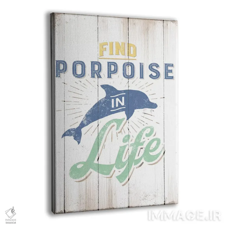 تابلو دکوراتیو گراز دریایی پیدا کن اثر جی جی براندو - نمای پرسپکتیو محصول