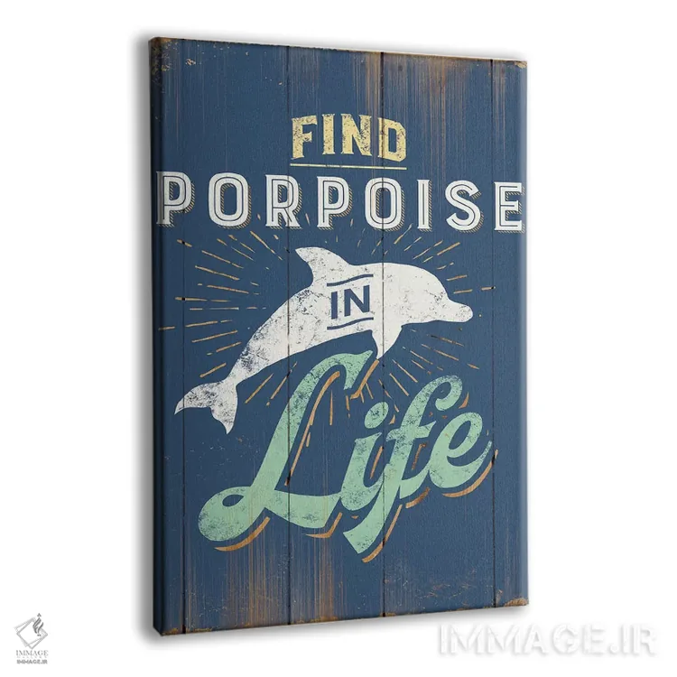 تابلو دکوراتیو گراز دریایی را در آبی پیدا کن اثر جی جی براندو - نمای پرسپکتیو محصول