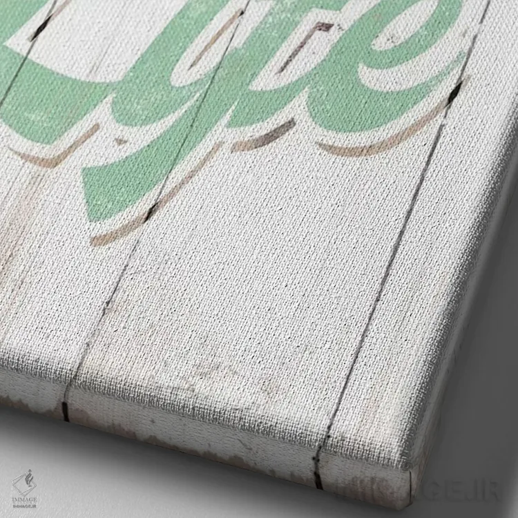 تابلو دکوراتیو گراز دریایی پیدا کن اثر جی جی براندو - نمای نزدیک بافت بوم