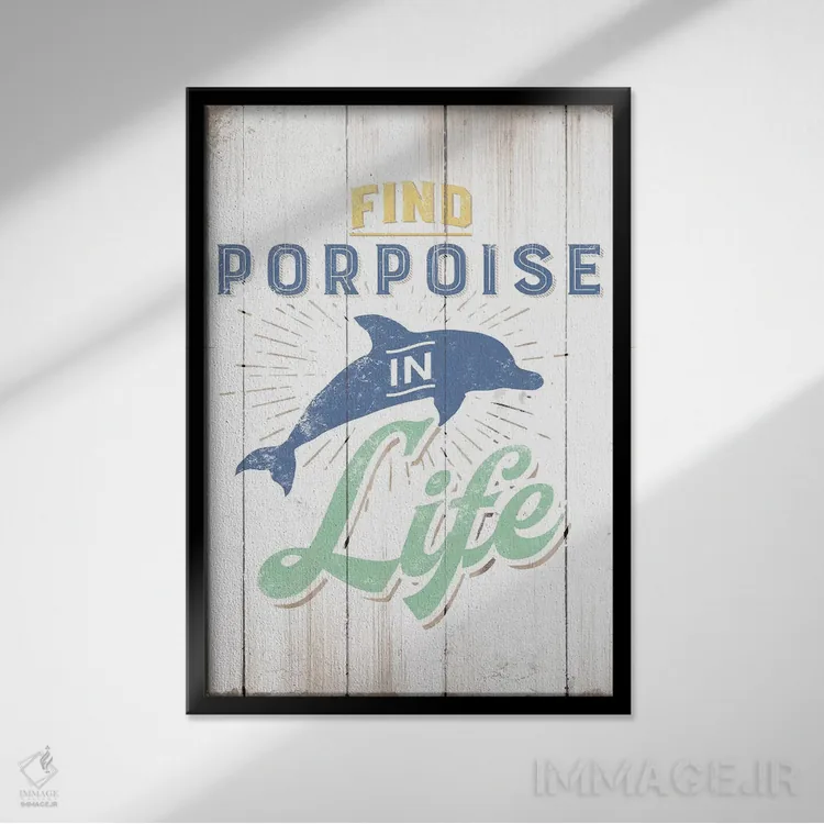 تابلو دکوراتیو گراز دریایی پیدا کن اثر جی جی براندو - نمای قابدار مشکی