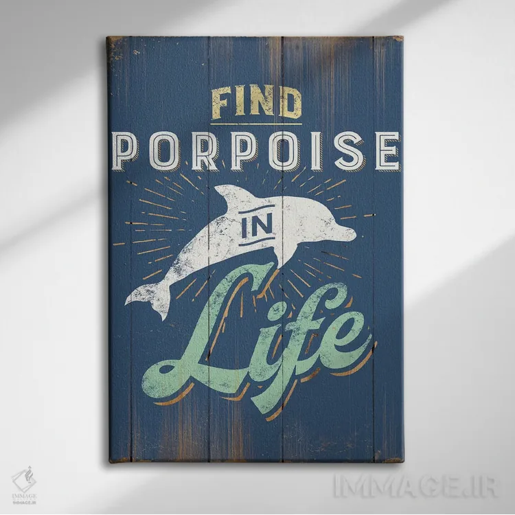 تابلو دکوراتیو گراز دریایی را در آبی پیدا کن اثر جی جی براندو - نمای روبهرو روی دیوار