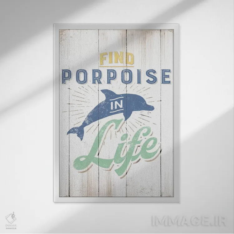 تابلو دکوراتیو گراز دریایی پیدا کن اثر جی جی براندو - نمای قابدار سفید