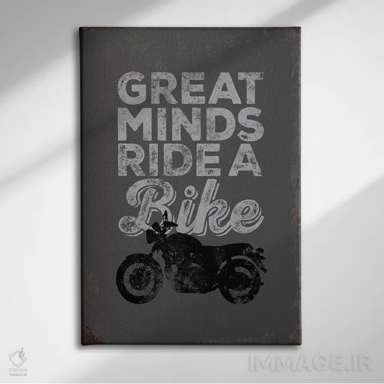 تابلو دکوراتیو ذهن های بزرگ اثر جی جی براندو - نمای روبهرو روی دیوار