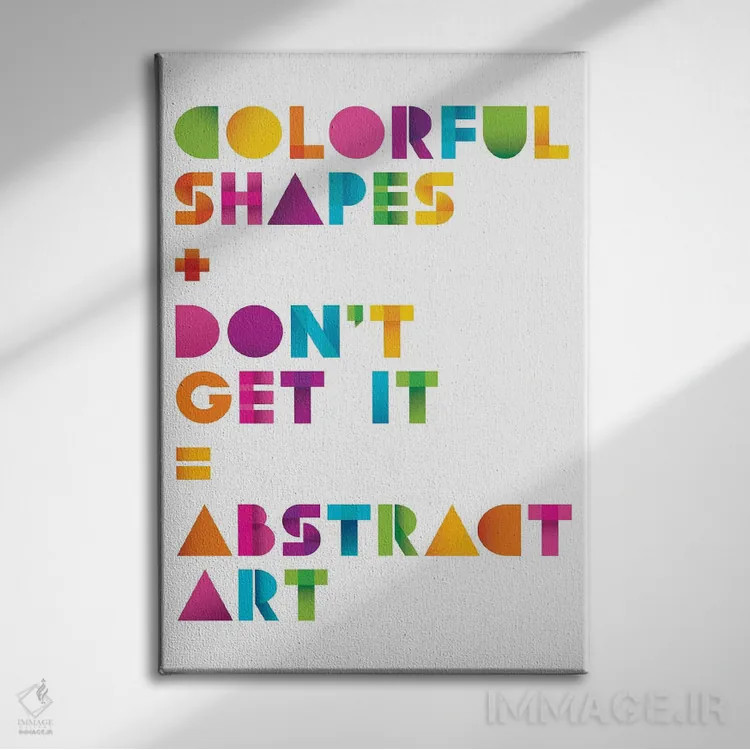 تابلو دکوراتیو هنر انتزاعی اثر جی جی براندو - نمای روبهرو روی دیوار