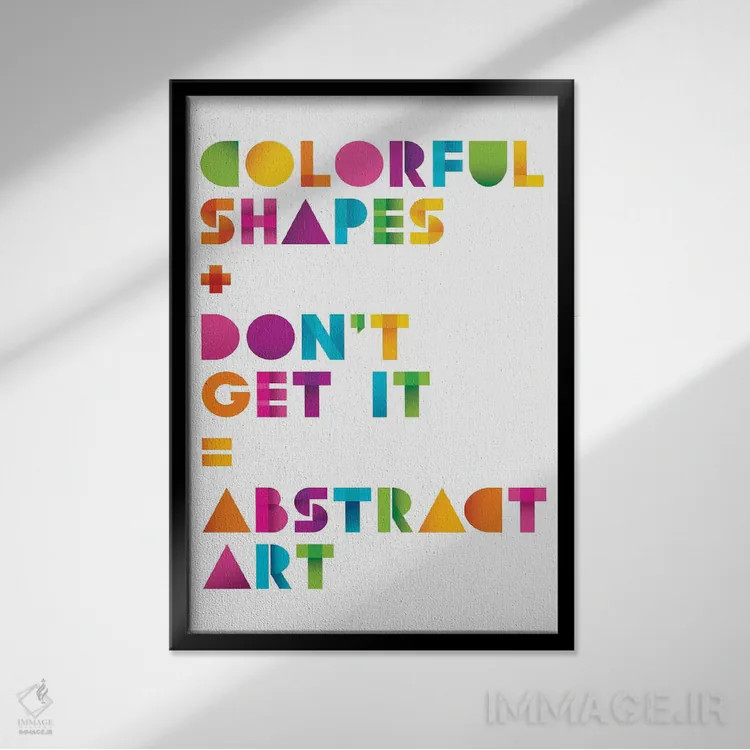 تابلو دکوراتیو هنر انتزاعی اثر جی جی براندو - نمای قابدار مشکی