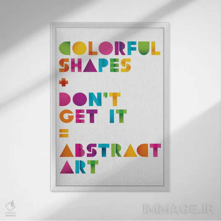 تابلو دکوراتیو هنر انتزاعی اثر جی جی براندو - نمای قابدار سفید