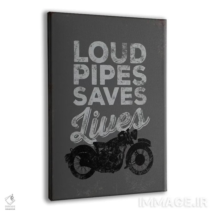 تابلو دکوراتیو اگزوزهای پرصدا اثر جی جی براندو - نمای پرسپکتیو محصول