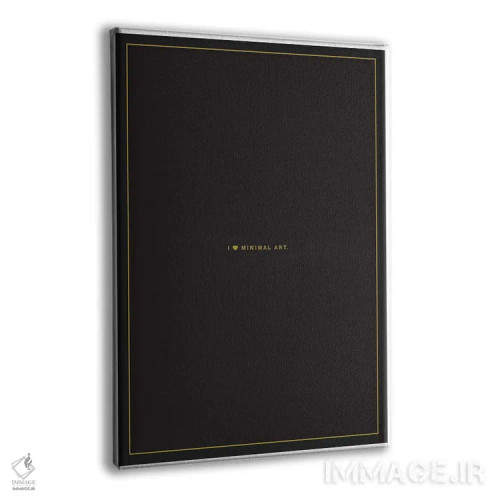 تابلو مینیمال هنر مینیمال اثر جی جی براندو - نمای پرسپکتیو محصول