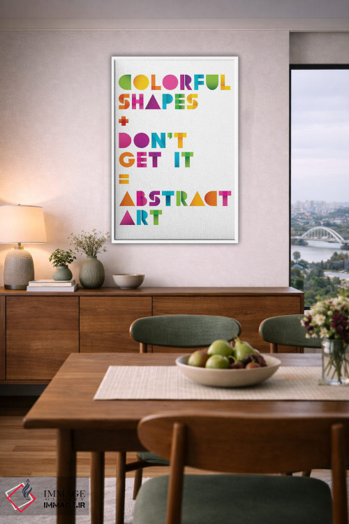 تابلو دکوراتیو هنر انتزاعی اثر جی جی براندو - D6W