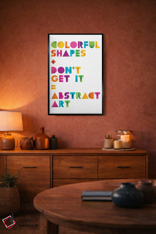 تابلو دکوراتیو هنر انتزاعی اثر جی جی براندو - D5B