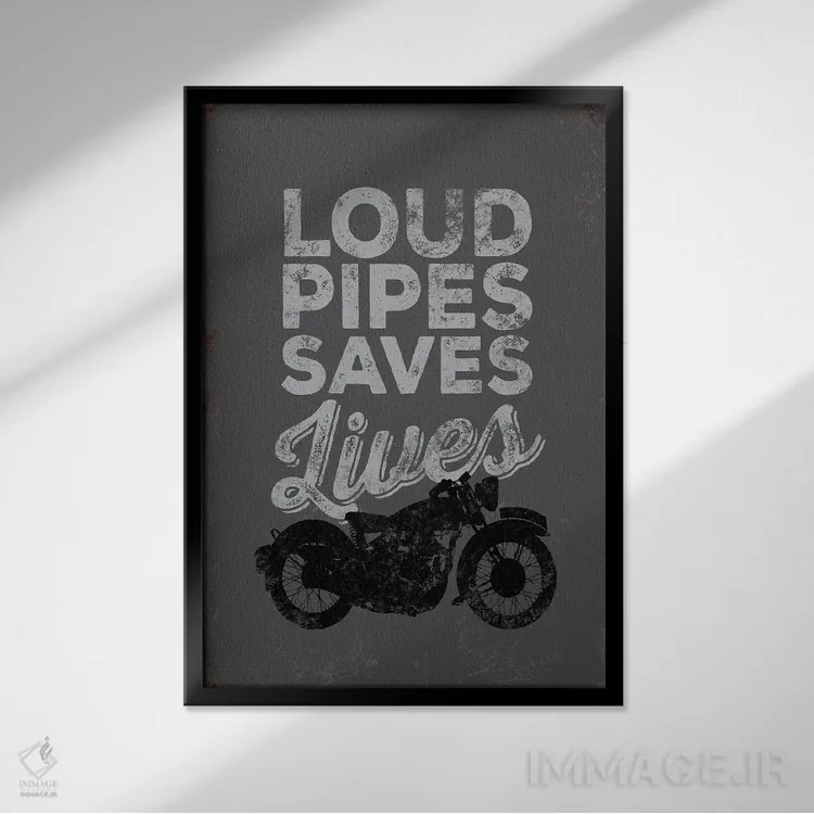 تابلو دکوراتیو اگزوزهای پرصدا اثر جی جی براندو - نمای قابدار مشکی