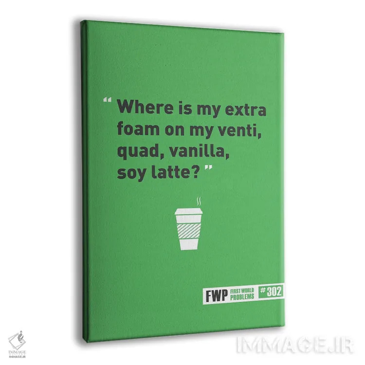 تابلو دکوراتیو لته سویا اثر جی جی براندو - نمای پرسپکتیو محصول