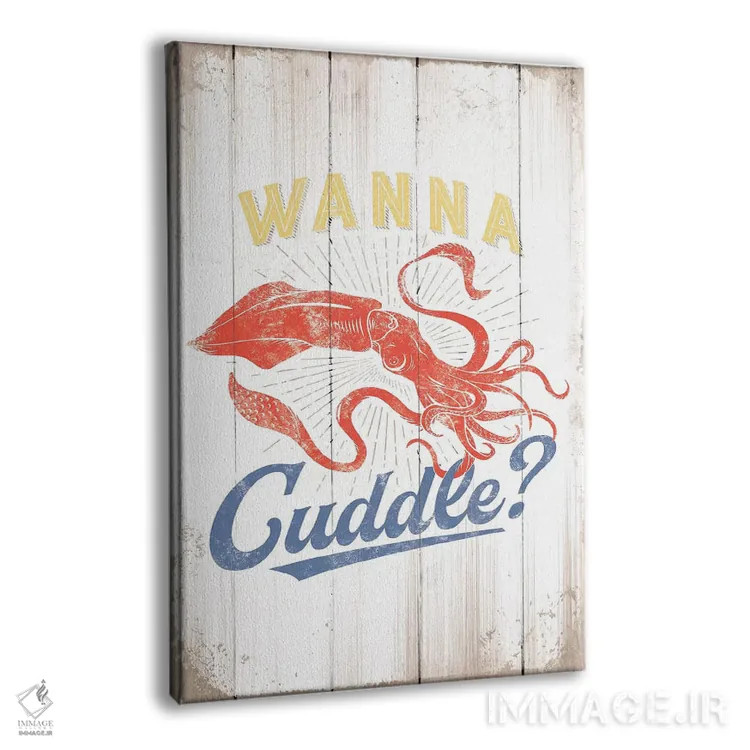 تابلو دکوراتیو می خوای بغل کنیم؟ اثر جی جی براندو - نمای پرسپکتیو محصول