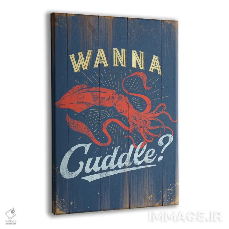 تابلو دکوراتیو می خوای بغل کنیم؟ در آبی اثر جی جی براندو - نمای پرسپکتیو محصول