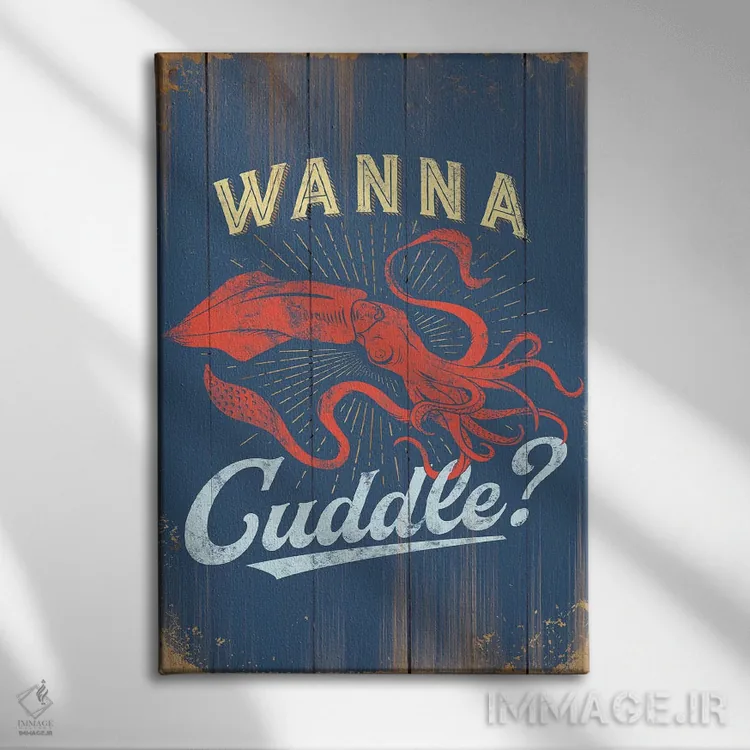 تابلو دکوراتیو می خوای بغل کنیم؟ در آبی اثر جی جی براندو - نمای روبهرو روی دیوار