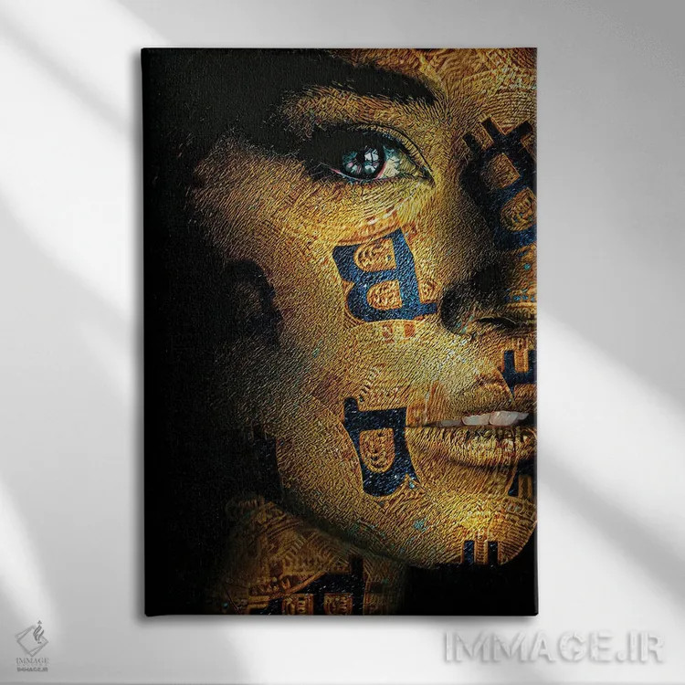 تابلو دکوراتیو کچولوی نازنین اثر جسی جانسون - نمای روبهرو روی دیوار