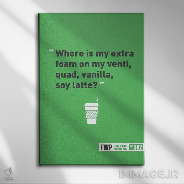 تابلو دکوراتیو لته سویا اثر جی جی براندو - نمای روبهرو روی دیوار