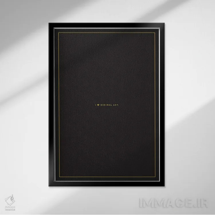 تابلو مینیمال هنر مینیمال اثر جی جی براندو - نمای قابدار مشکی